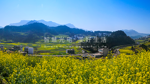 國家能源局開展電力領(lǐng)域綜合監(jiān)管工作,、2025年虛擬電廠第一紅頭文件,、國家發(fā)改委公開征求關(guān)于電力市場意見……