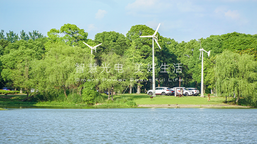 風·光·儲等多個新型經(jīng)營主體被納入電力業(yè)務許可豁免范圍,、廣東鼓勵公共機構(gòu)因地制宜推廣太陽能等可再生能源利用……